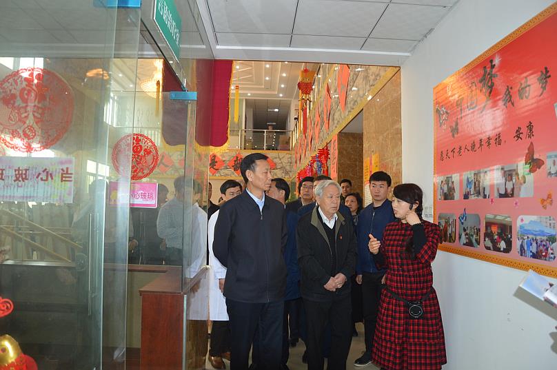 全国政协副主席陈晓光来老年公寓视察 全国政协副主席陈晓光来老年公寓视察